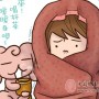 體寒老是不好會(huì)引起什么疾病